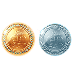 เกมสล็อต Little Gem จากเว็บไซต์ ufa77king